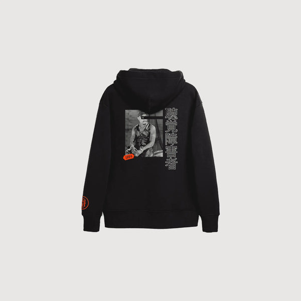 Hoodie "TuPac"